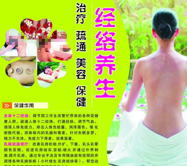 明尼苏达大学商科文凭证书