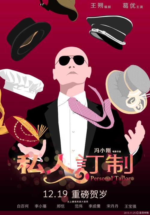 美国礼品卡可以在中国id用吗